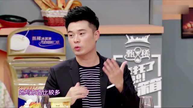 陈赫最新爆料视频,娱乐圈背后的惊人真相  第1张