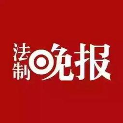 花椒新闻大爆料,揭秘娱乐圈幕后真相  第2张