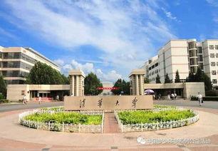 五邑大学爆料事件视频播放,真相与争议交织 第1张 五邑大学爆料事件视频播放,真相与争议交织 第1张